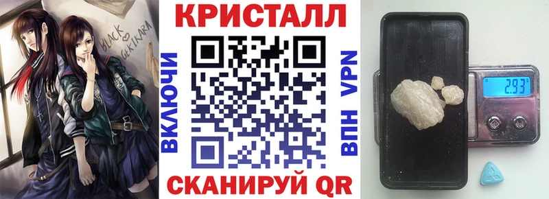 площадка формула  Кадников  Амфетамин Розовый  кракен онион 