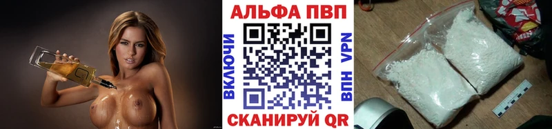 shop Telegram  Кадников  A-PVP СК  omg tor 