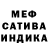 Альфа ПВП мука Kesha0001 Piskin