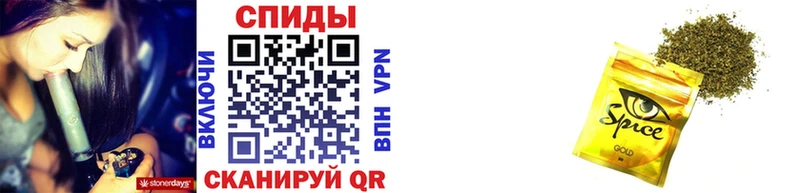 Бутират 99%  закладки  Кадников 