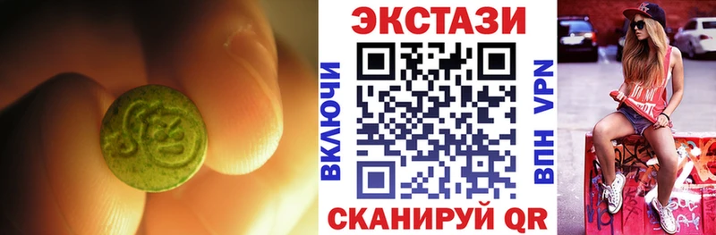 где можно купить Кадников Ecstasy диски
