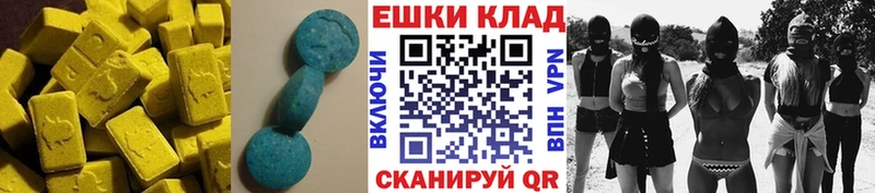 Экстази mix Кадников