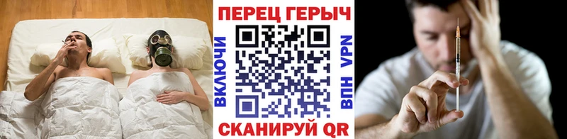 Героин афганец  купить наркоту  Кадников 
