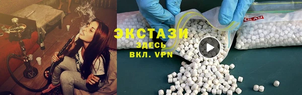 дурь Нея