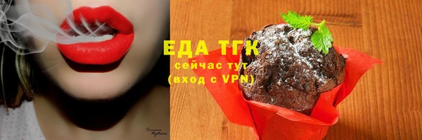 дурь Нея