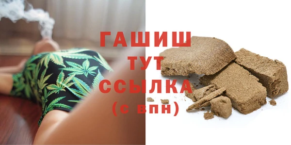 МДПВ Наволоки