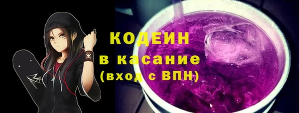 МДПВ Наволоки