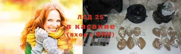 дурь Нея