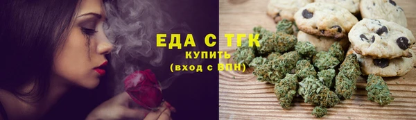 дурь Нея
