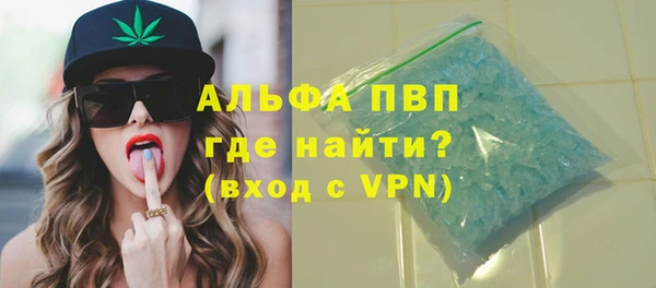 дурь Нея
