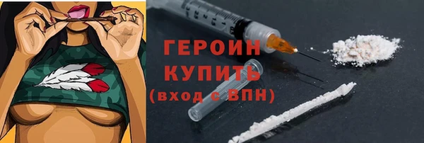 кокаин колумбия Верхний Тагил