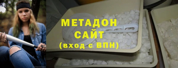 прущие крисы Аша