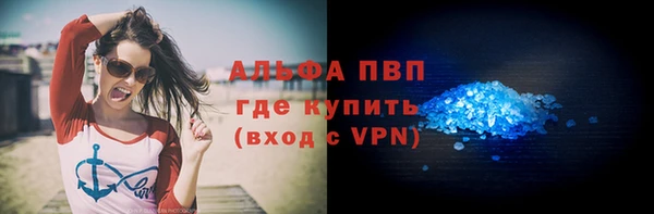 дурь Нея