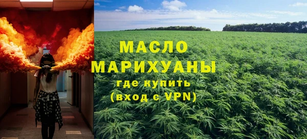 дурь Нея