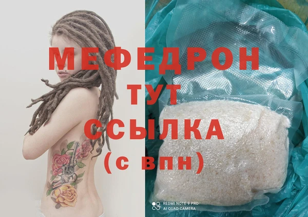 mix Богданович
