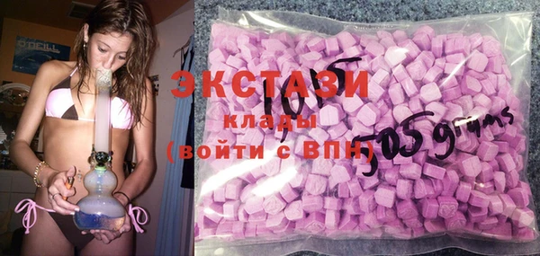 МДПВ Богородицк