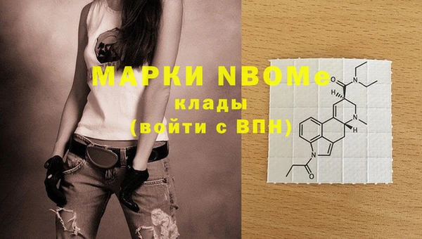 дурь Нея