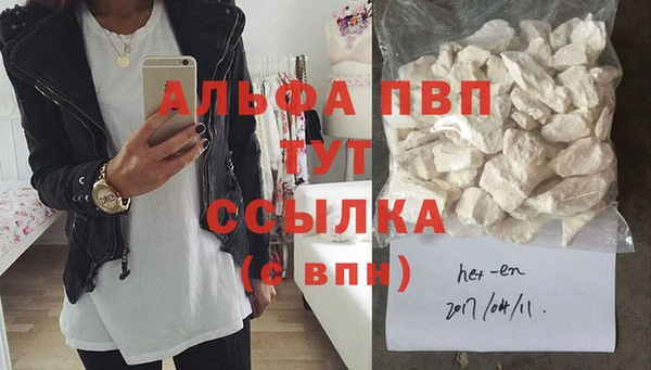 гидра Михайлов