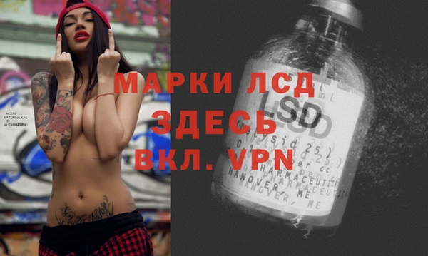 дурь Нея
