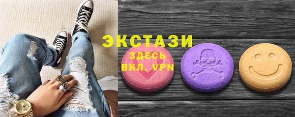 прущие крисы Надым