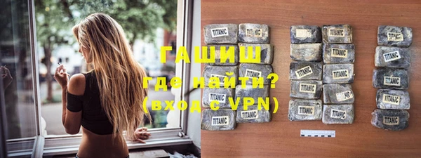 прущие крисы Надым
