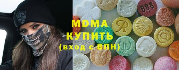 прущие крисы Надым