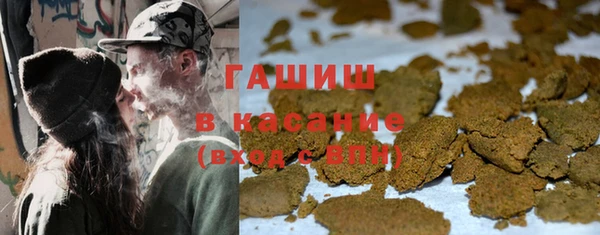 прущая мука Нефтекумск
