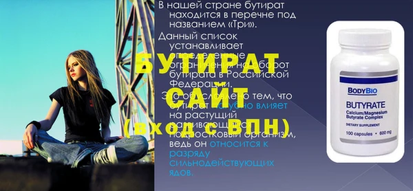 МДПВ Наволоки