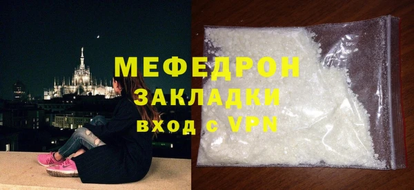 МДПВ Наволоки