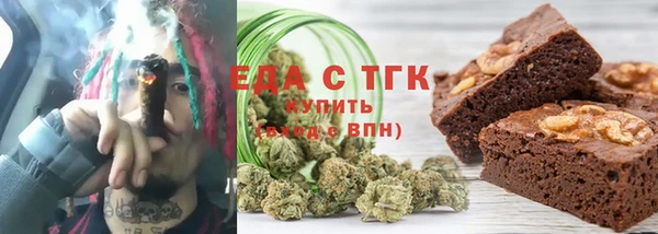 прущий лед Нефтегорск