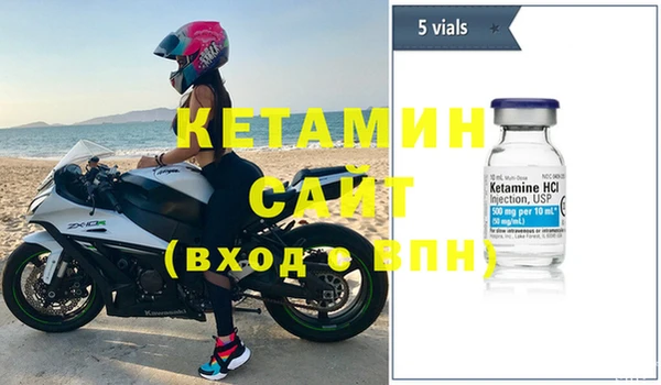 прущая мука Нефтекумск