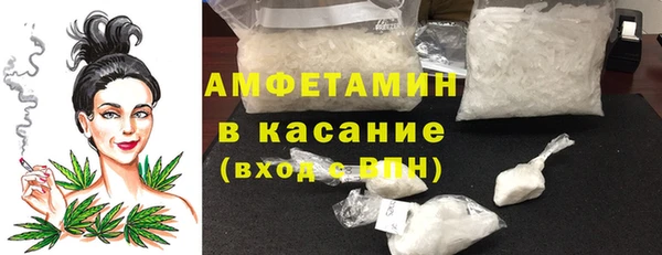 прущий лед Нефтегорск