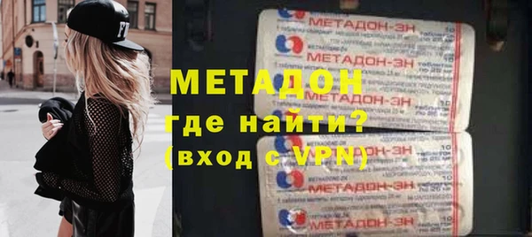 прущий лед Нефтегорск