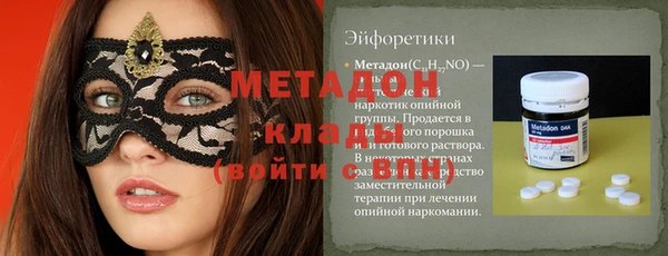 МДПВ Наволоки