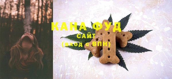 прущие крисы Надым